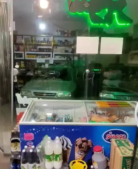 رهن و اجاره مغازه سوپر مارکت و خانه 120متری