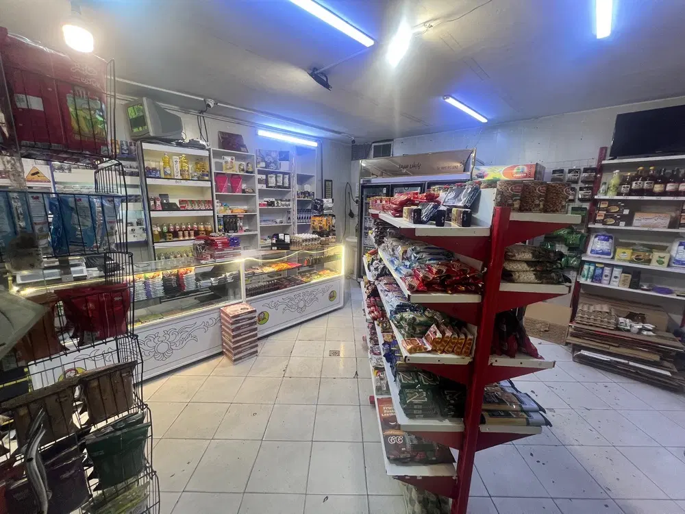 واگذاری سوپرمارکت