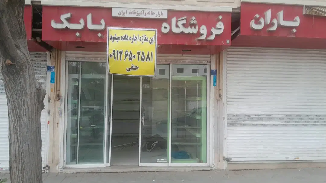 متراژ طبقه پایین ۲۴ طبقه بالا ۲۸