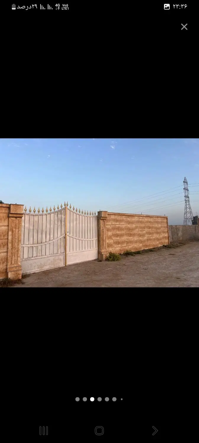 منزل ویلایی دوطبقه