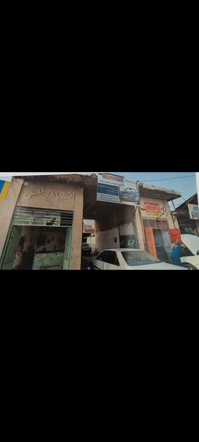 اجاره گاراژ