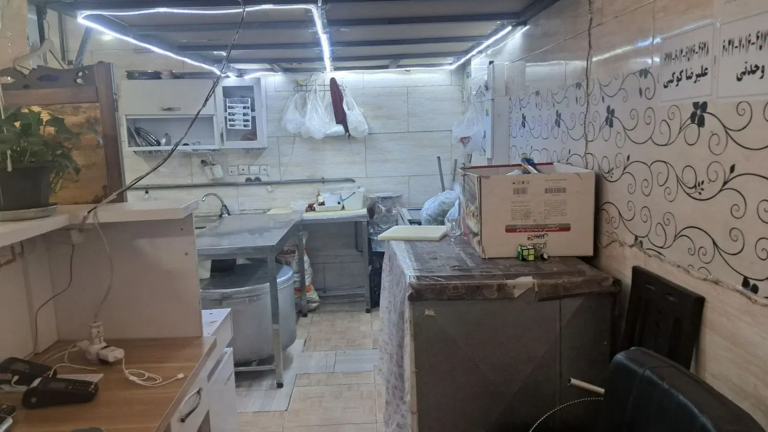 اجاره رستوران