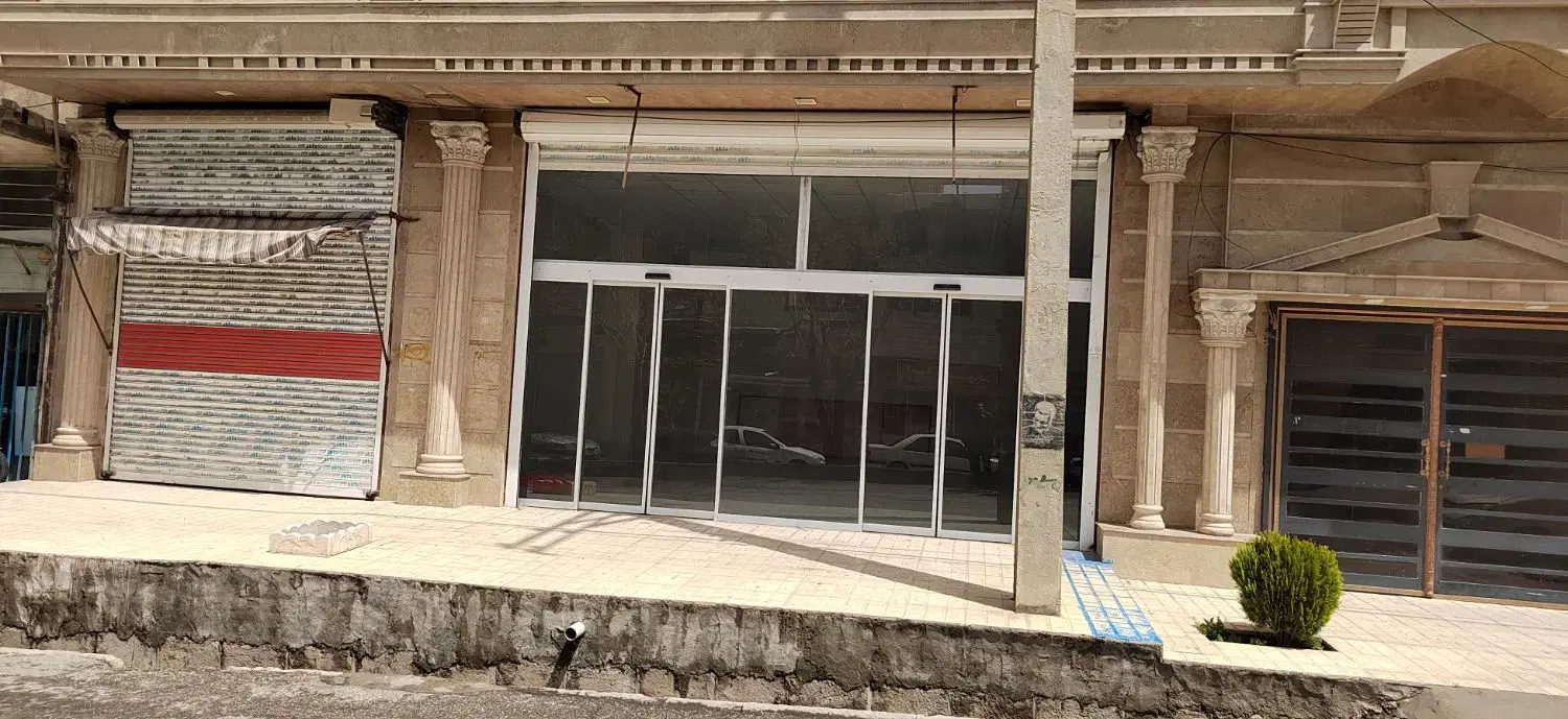 واحد تجاری بزرگ