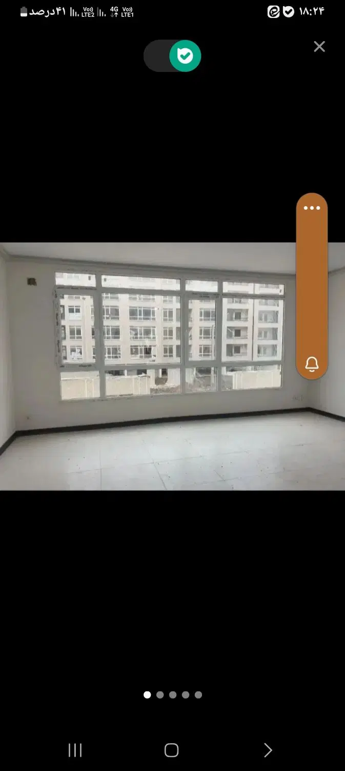 اپارتمان پاسارگاد