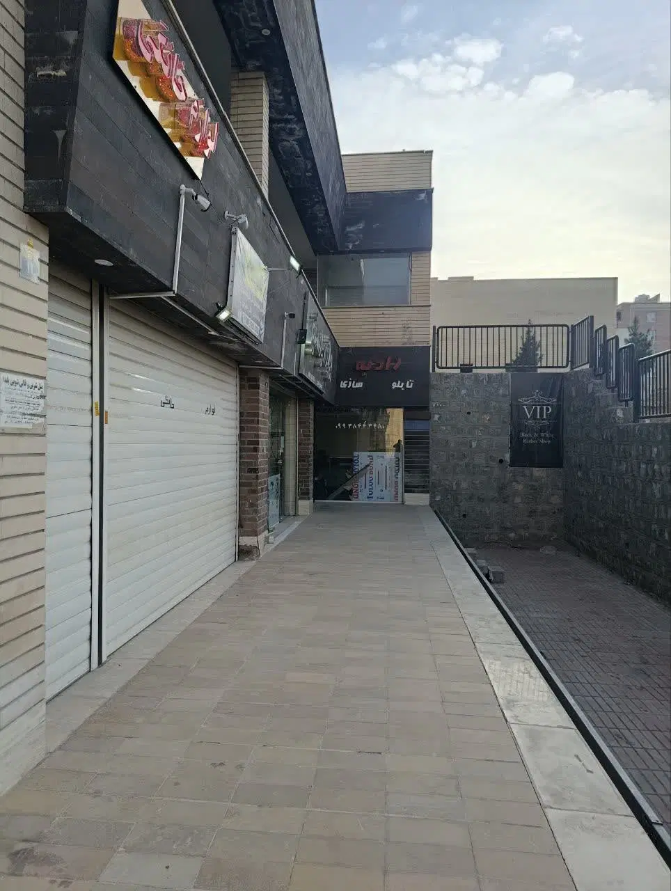 مسکن مهرمحلهE1مغازه برپاساژ ایران زمین با اسپیلت
