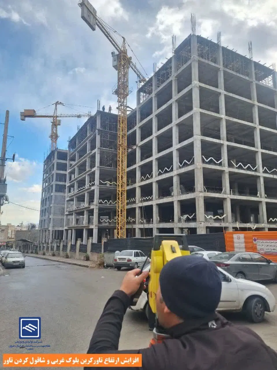 پیش فروش واحد ۱۱۲ متری