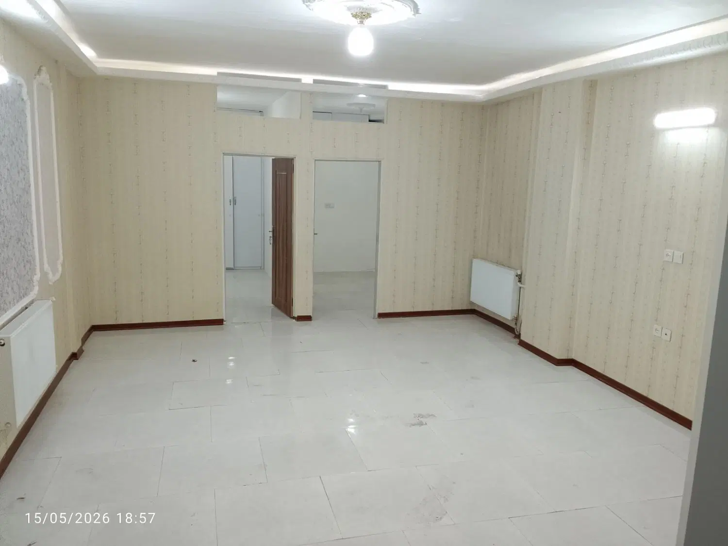 واحد شیک محدوده طبرسی