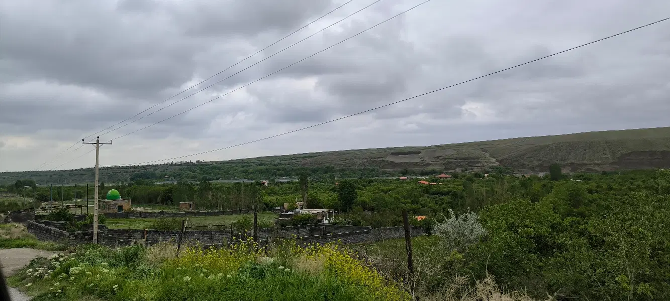 زمین فرزند اوری