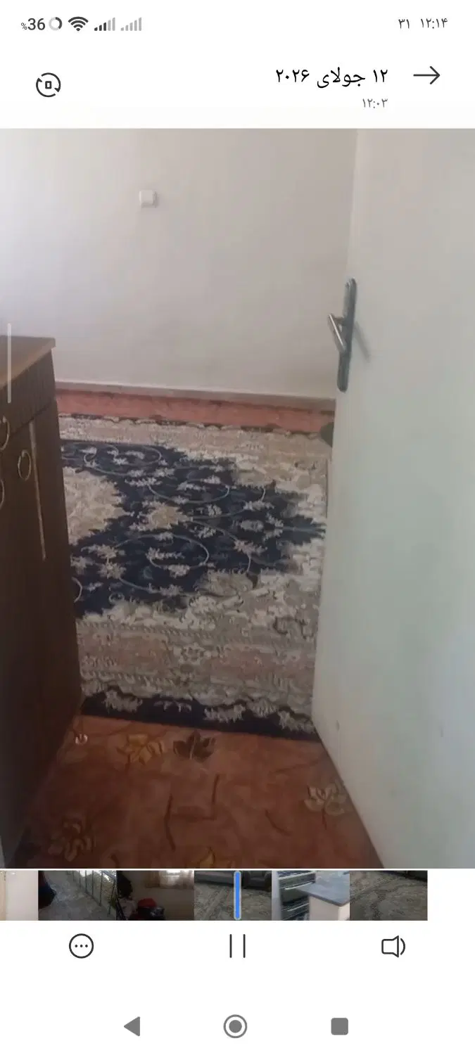 آپارتمان ۵۵ متر خوش نقشه و نقاشی شده تمیز