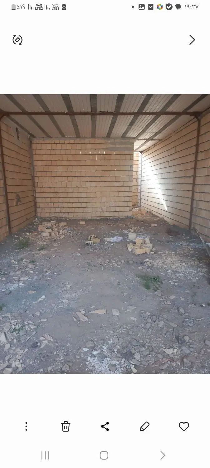 فروش مسکونی