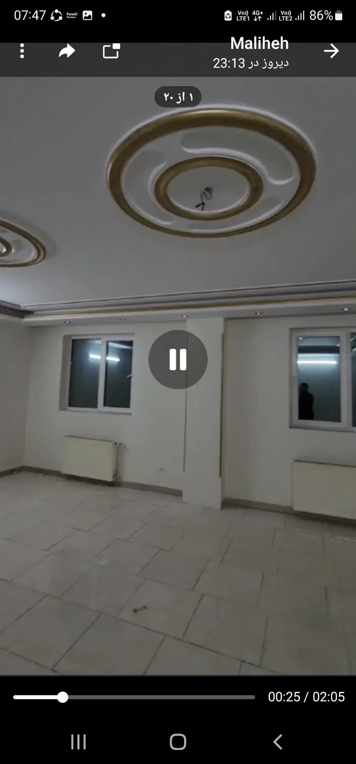 آپارتمان ۹۶ متری فروشی