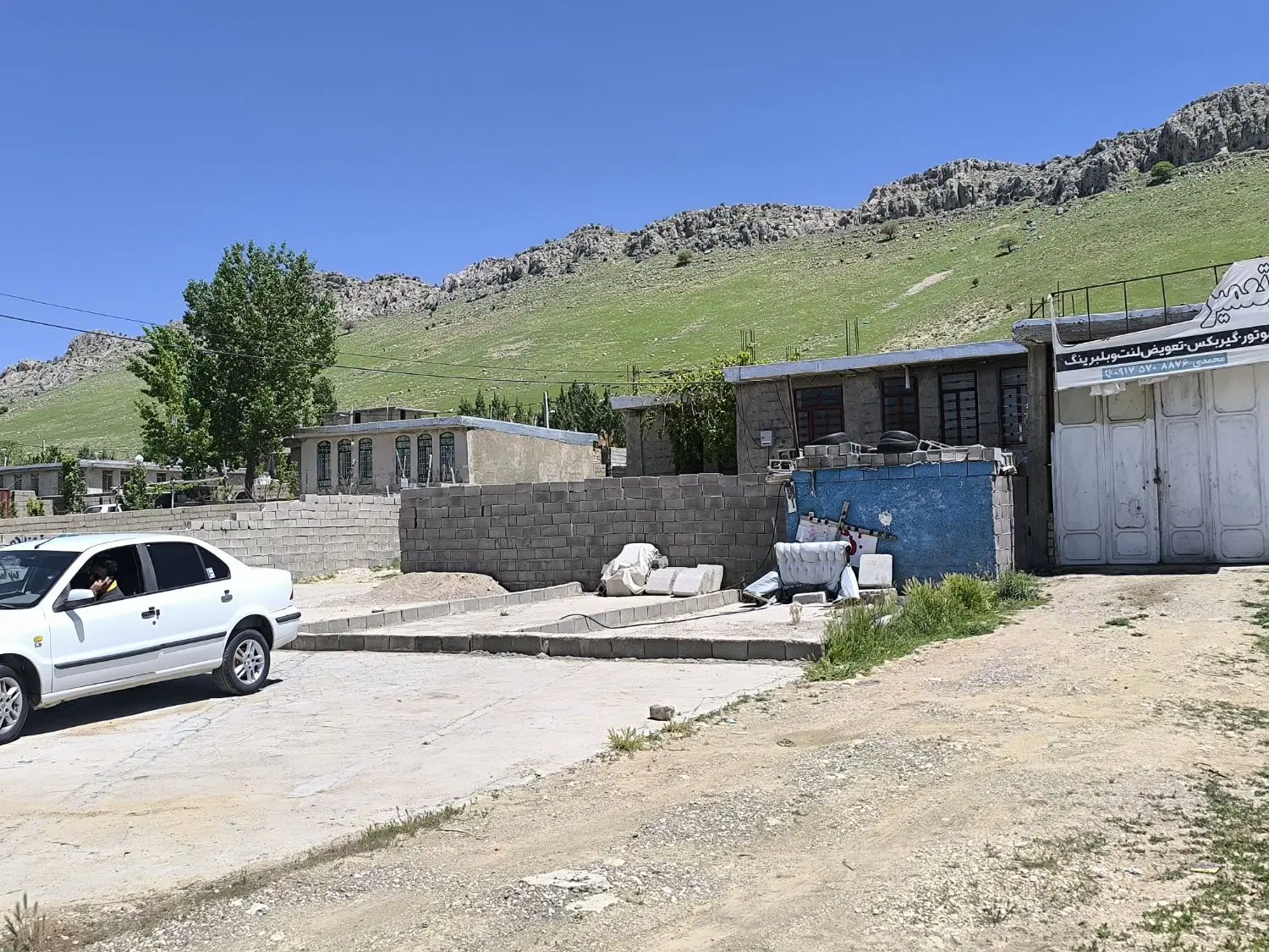 زمین تجاری دشت روم