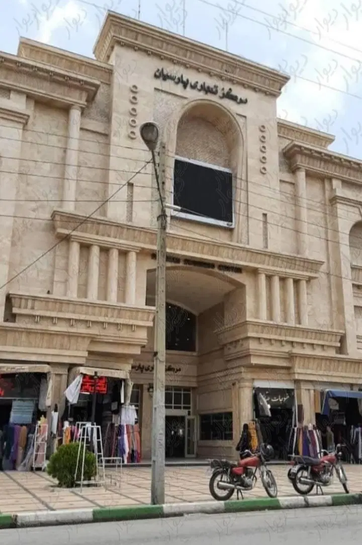 پاساژ پارسیان قلب بازار