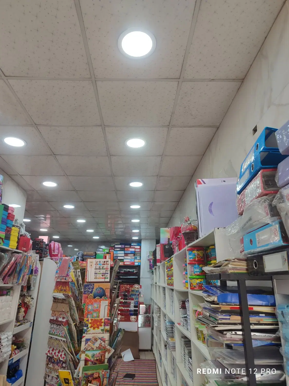زیرزمین 90متری راه جدا