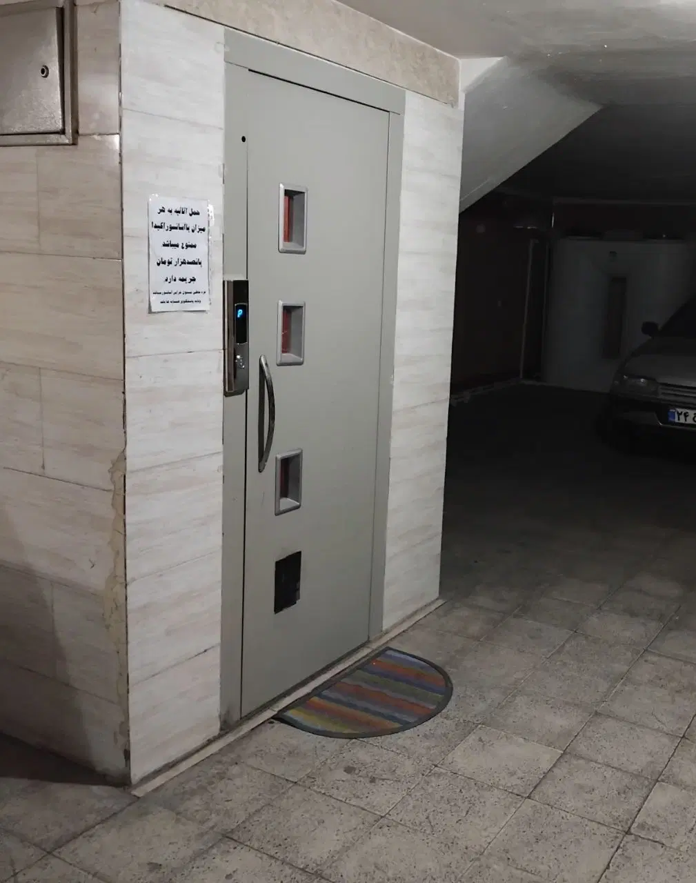 خونه ۶۷ متری فول امکانات گلشهر