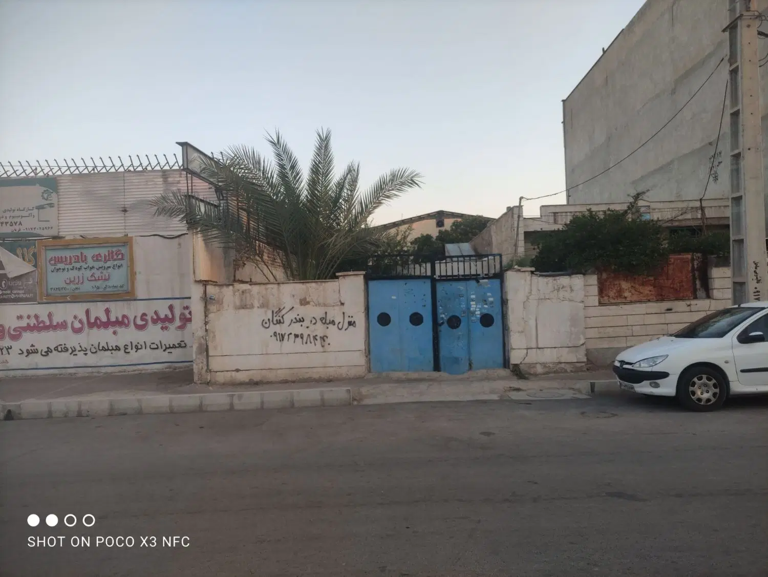 رهن و اجاره حتی مناسب انبار