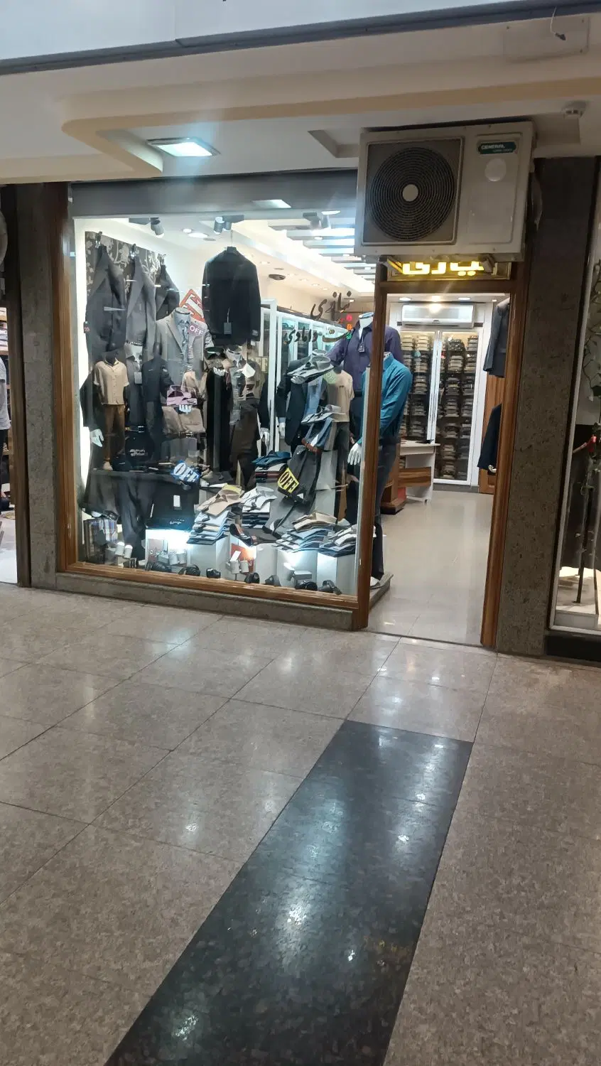 اجاره