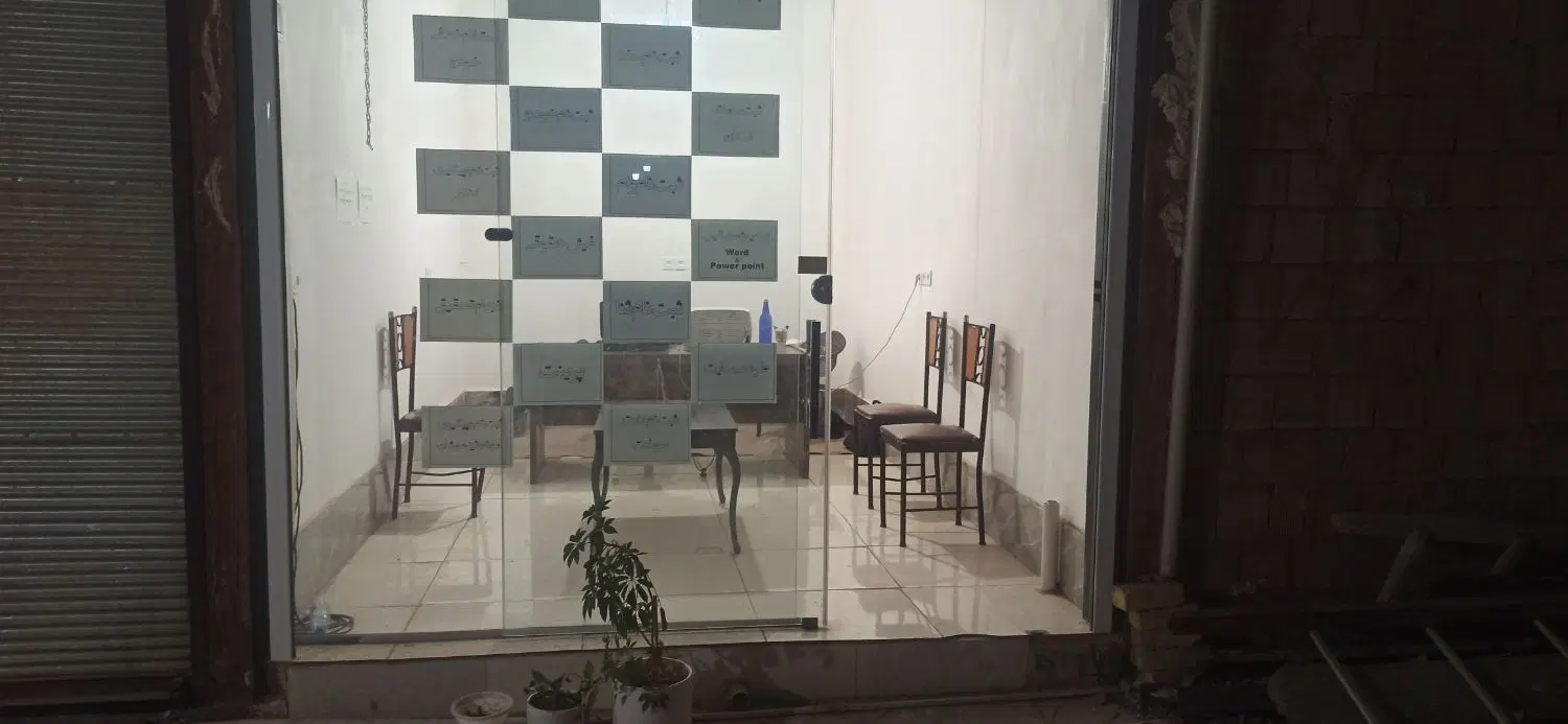 مغازه ۱۷متری