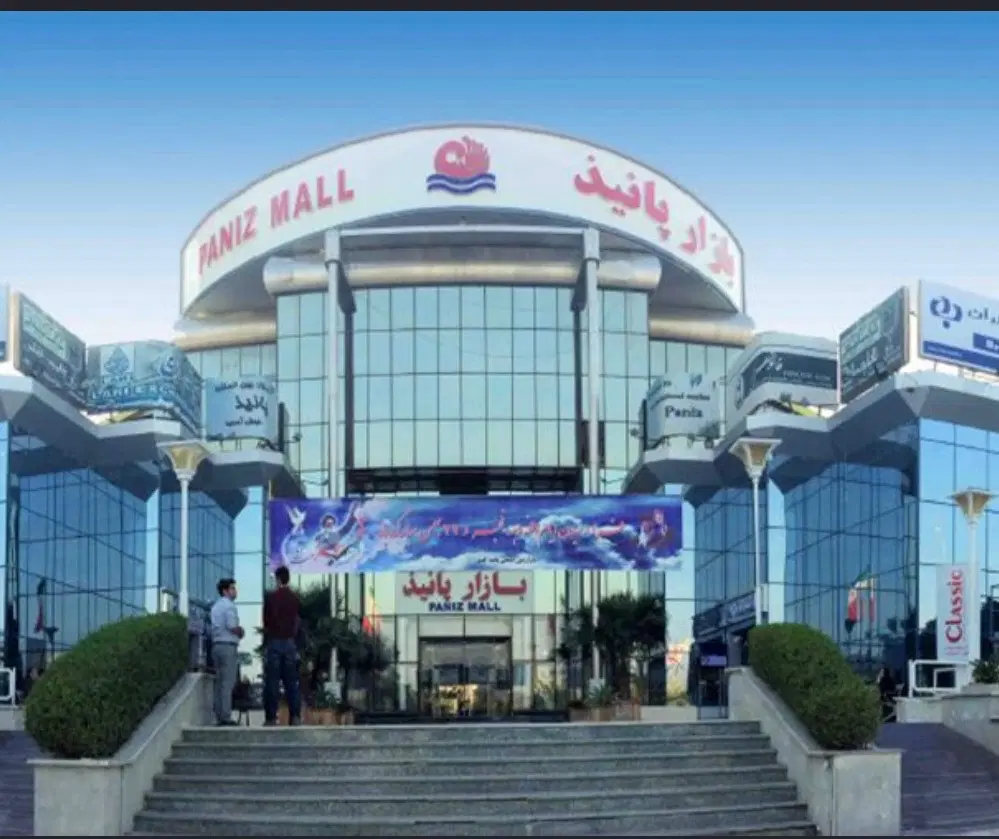 اجاره مغازه در پانیذ