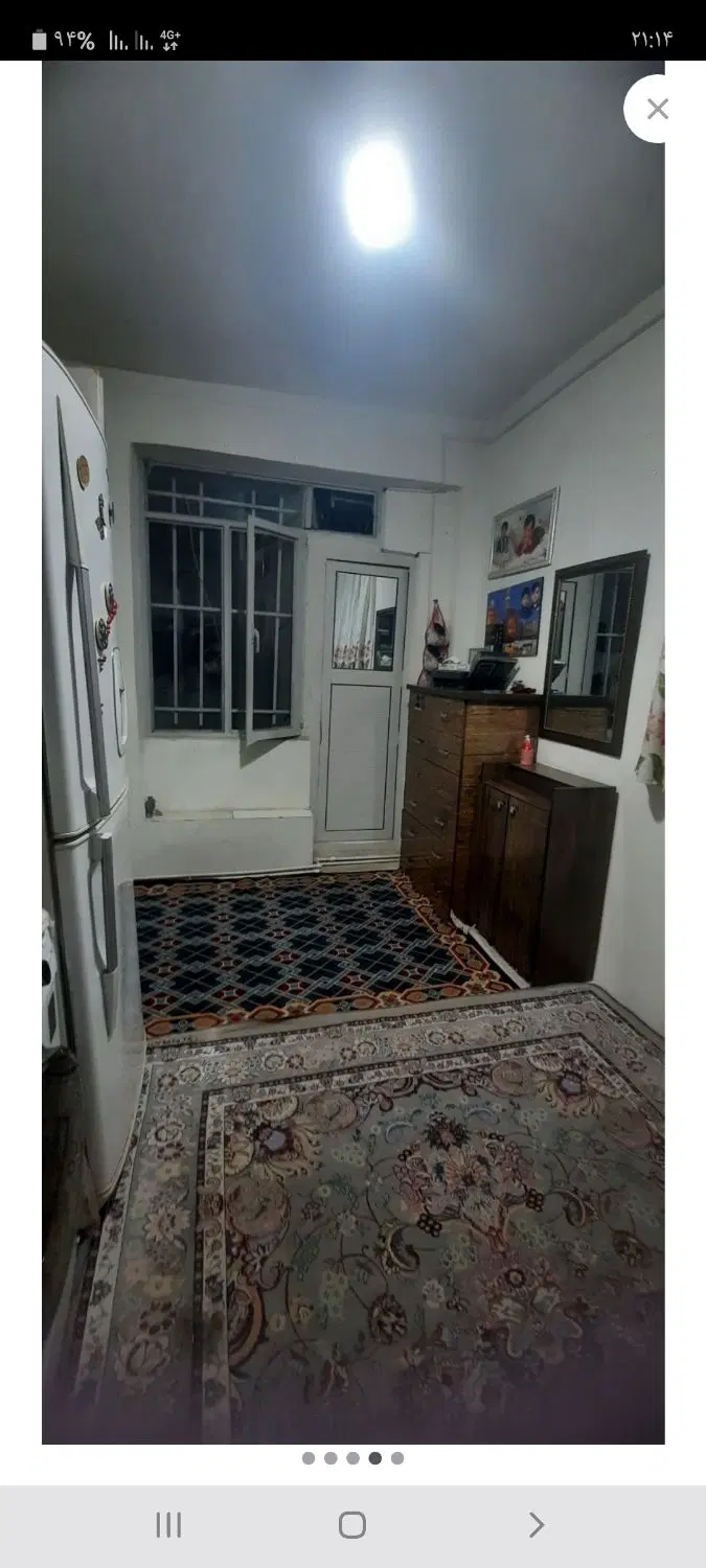 خانه بازرگانی