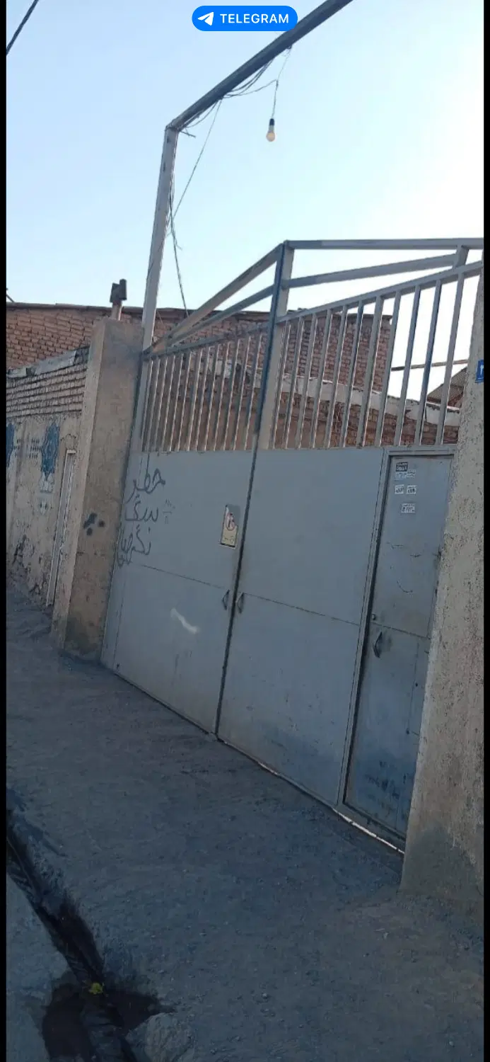 کارگاهی با شرایط استثنایی
