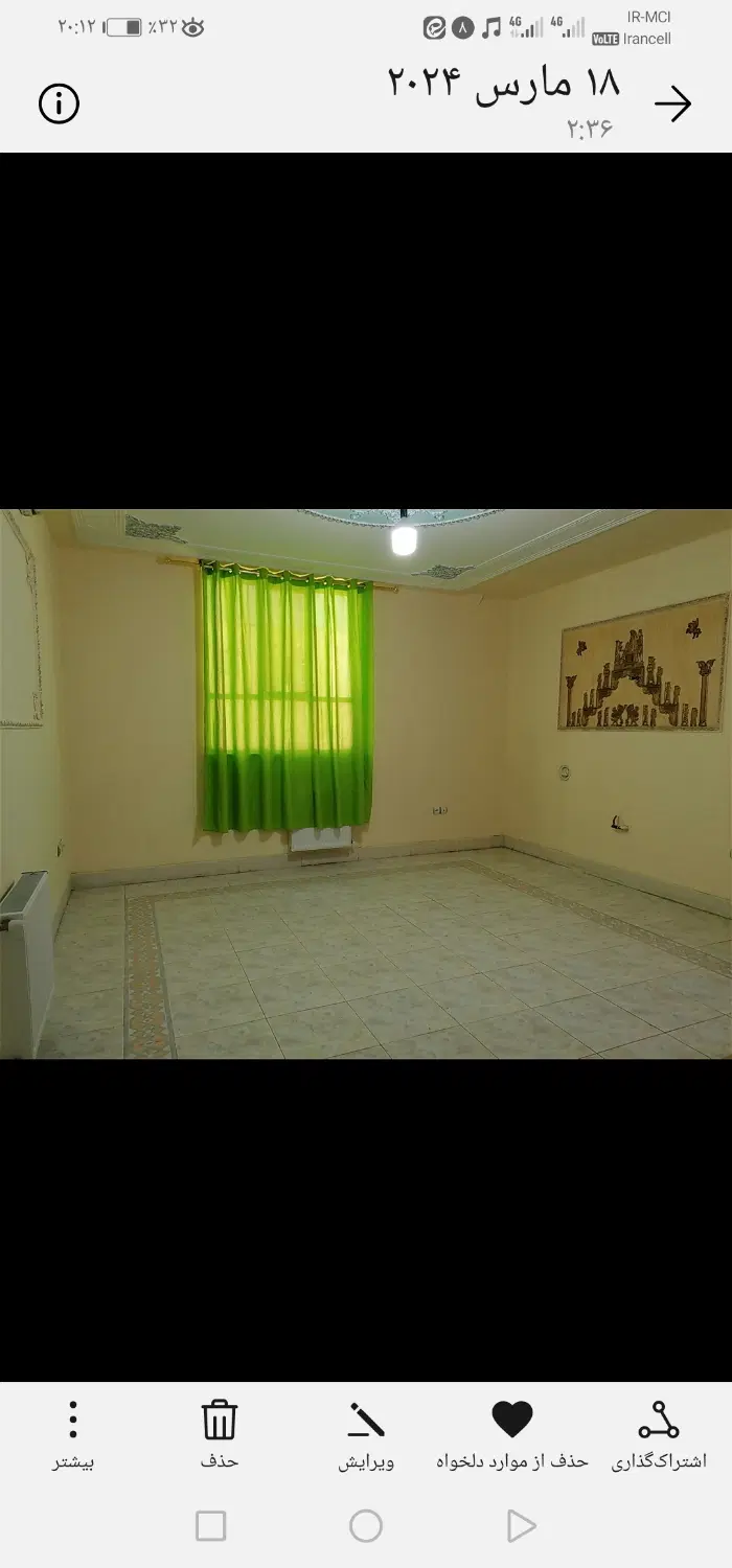 رهن و اجاره آپارتمان