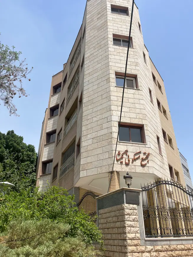 فروش واحد نقلی