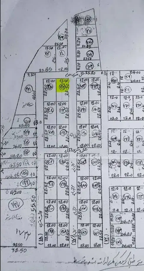 زمین مسکونی از قطعات کارخانه قند