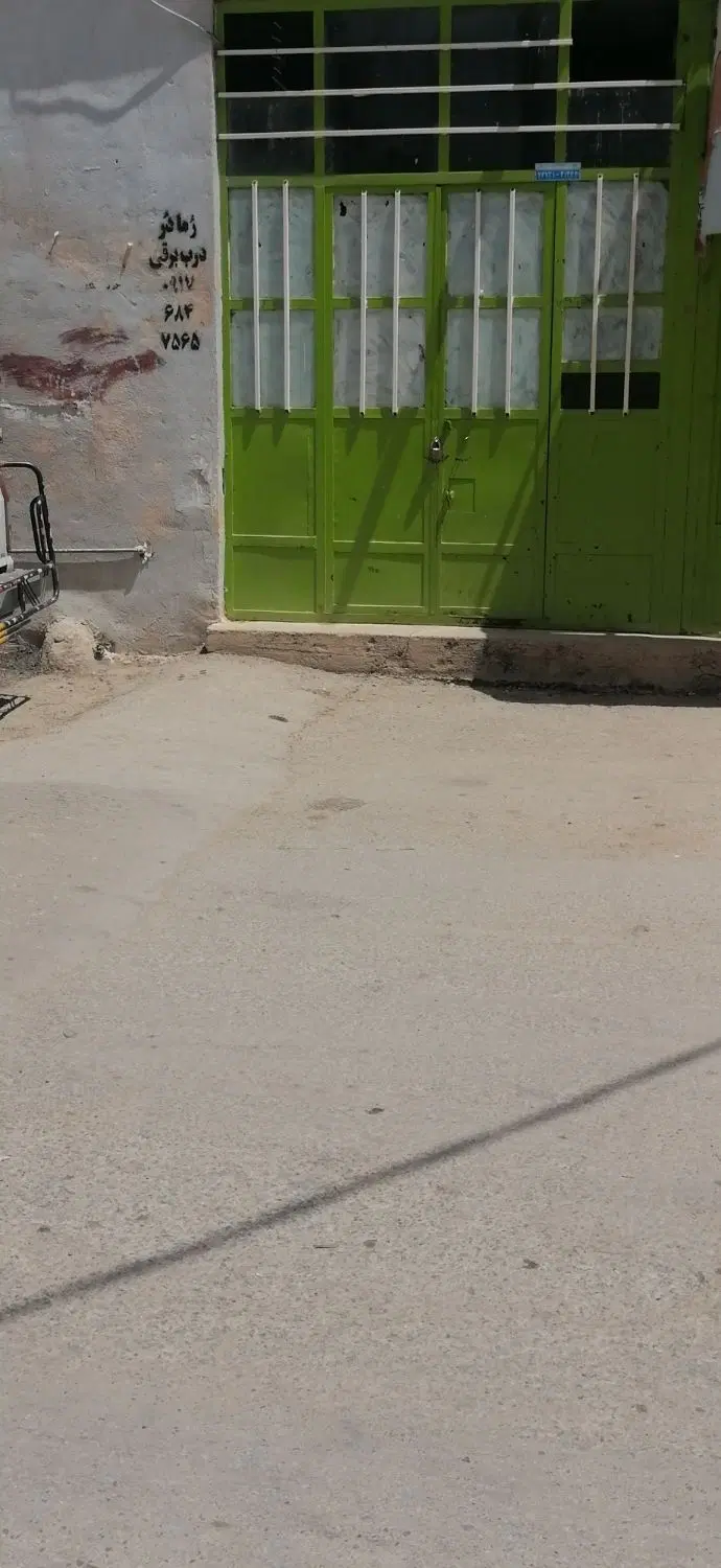 فروش مغازه (فوری)