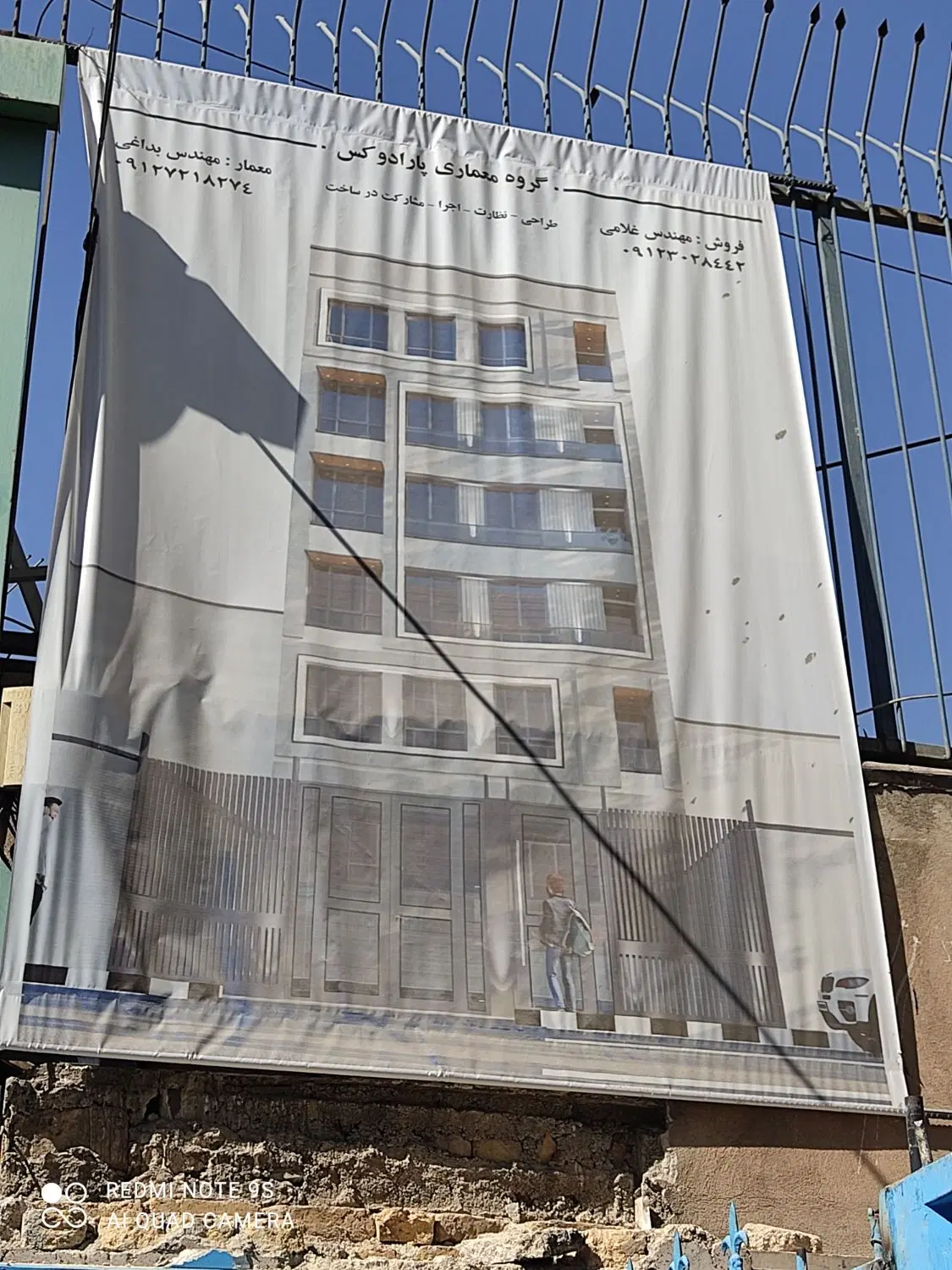 آپارتمان ۸۰ متری دو خوابه