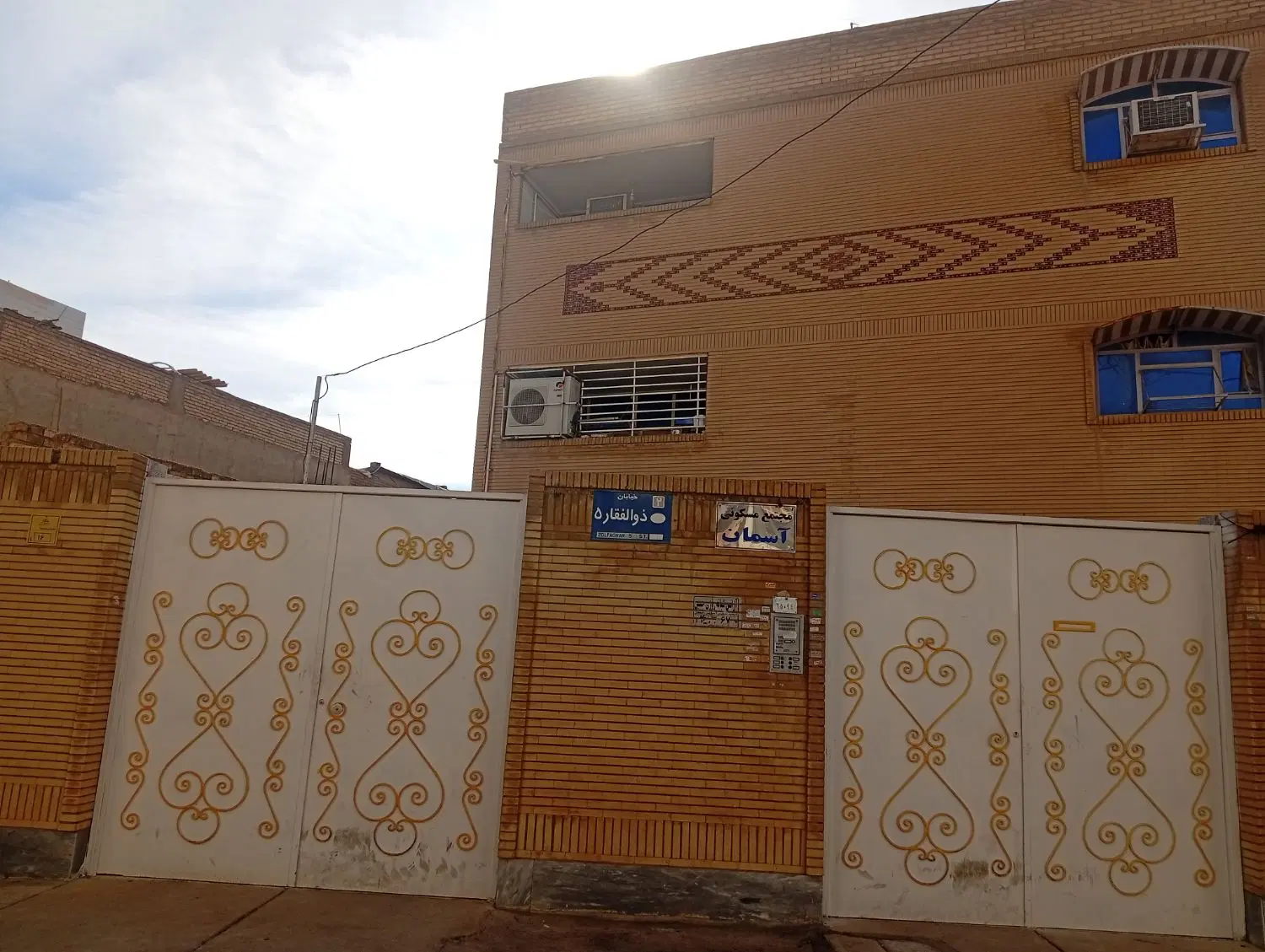 مجتمع آسمان ـ۶۲متری