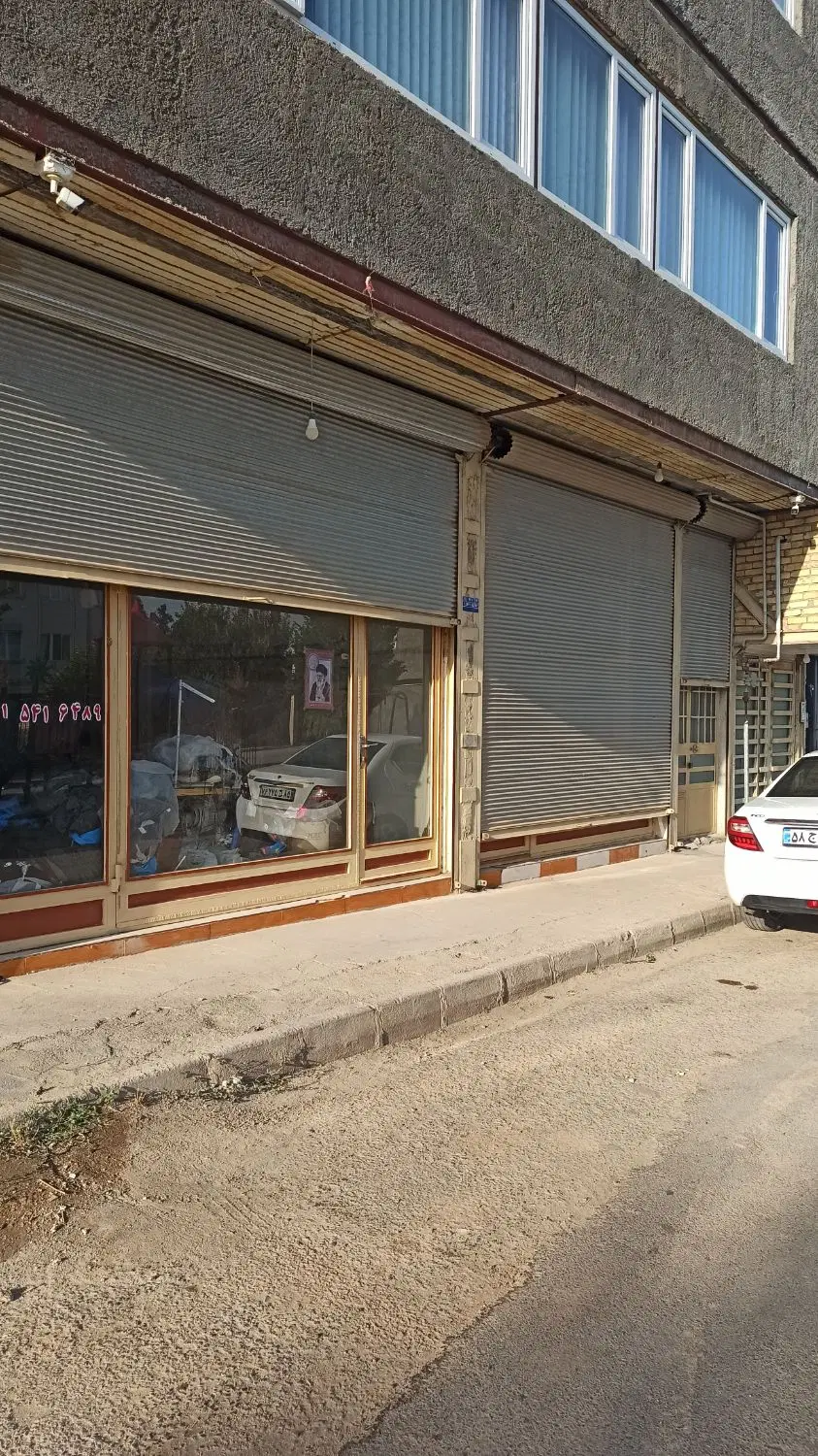 مغازه اجاره ای