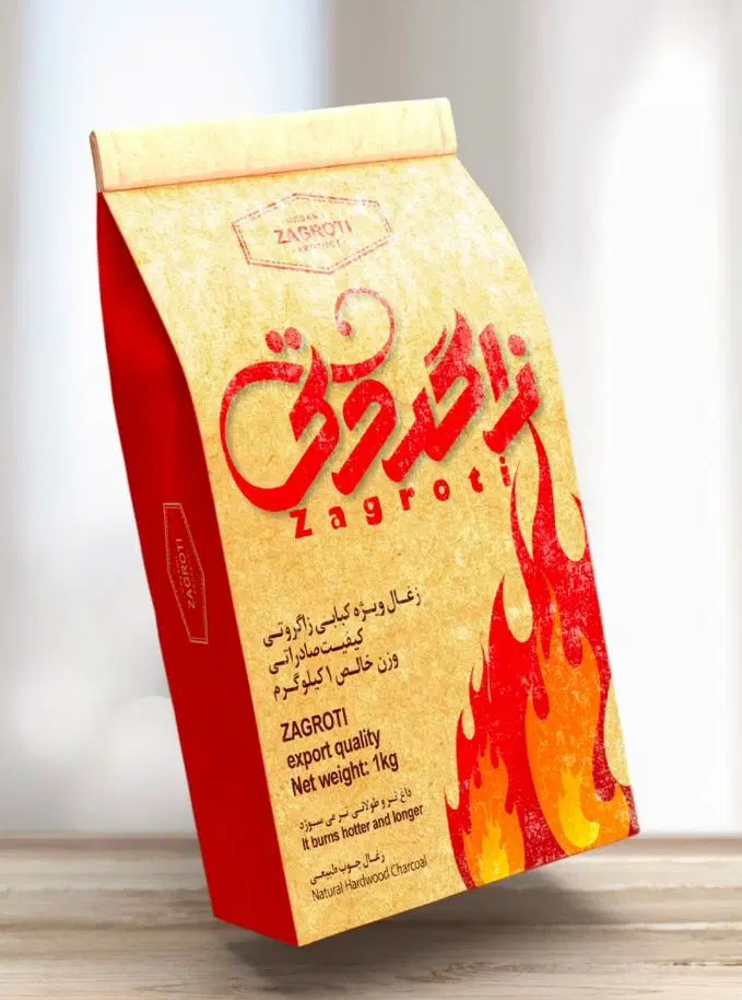 فروش مجتمع تولیدی وصنعتی