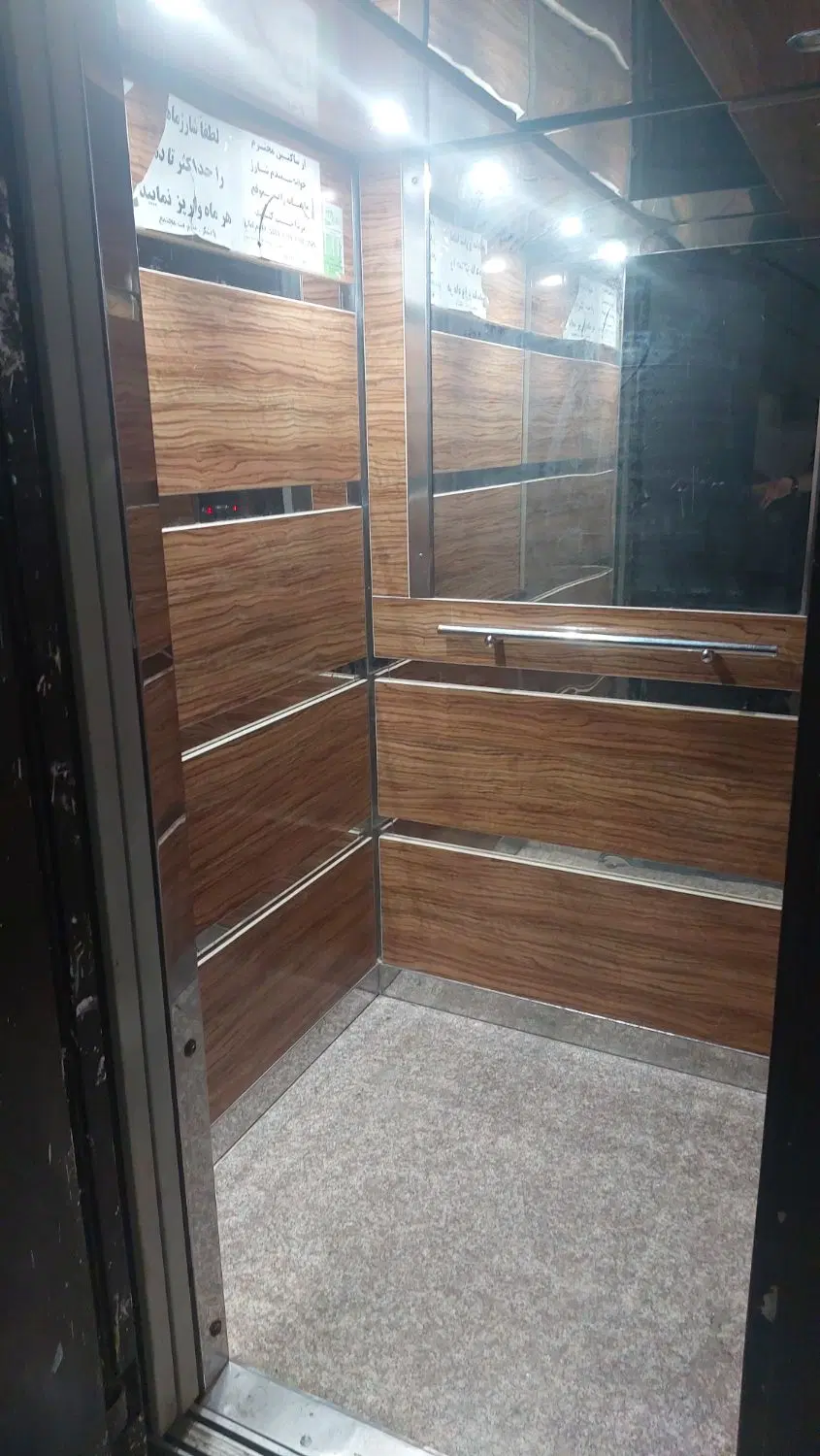 فروش آپارتمان سند دار فاز 7