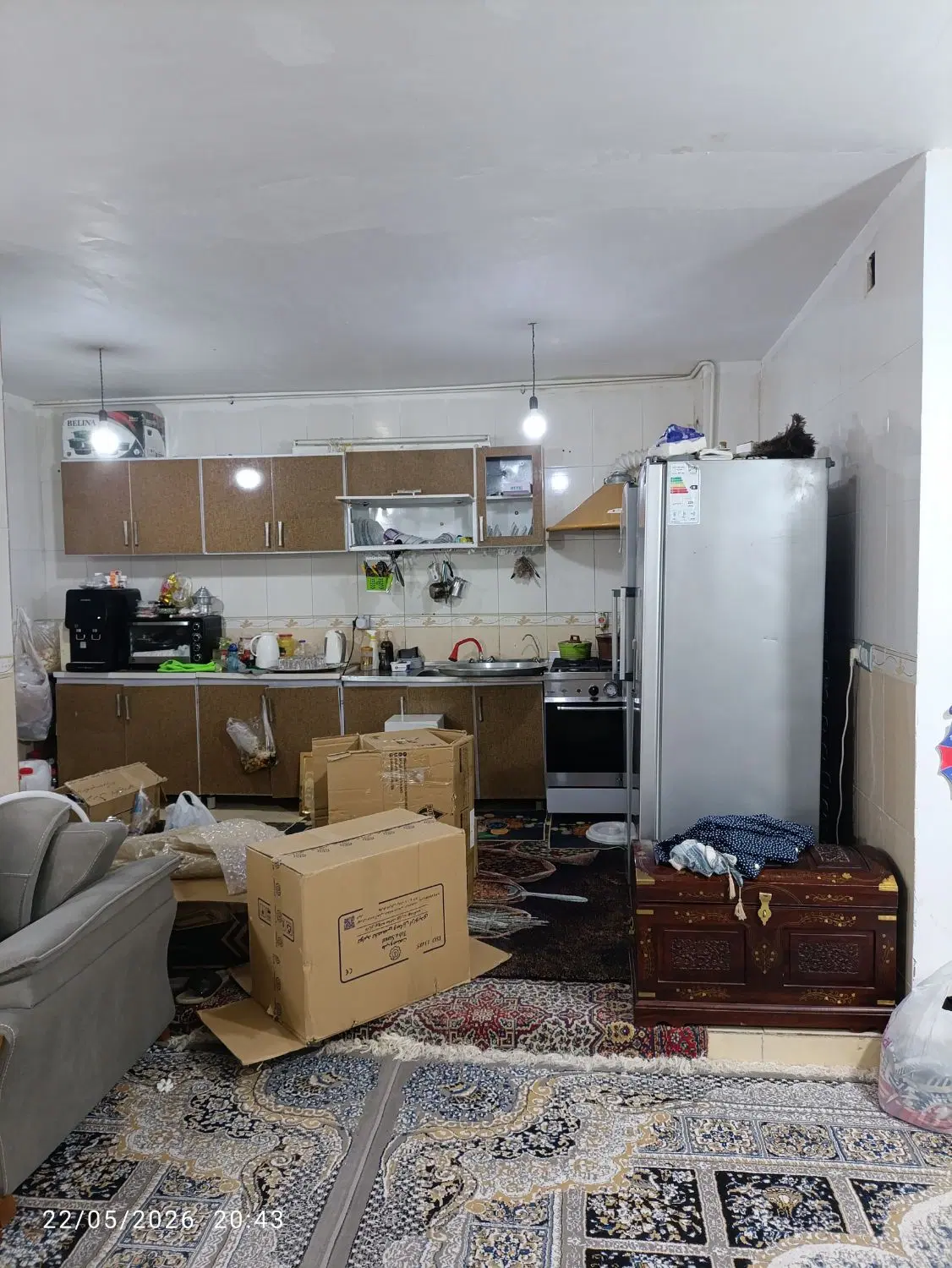 فرهنگیان کنزالمال