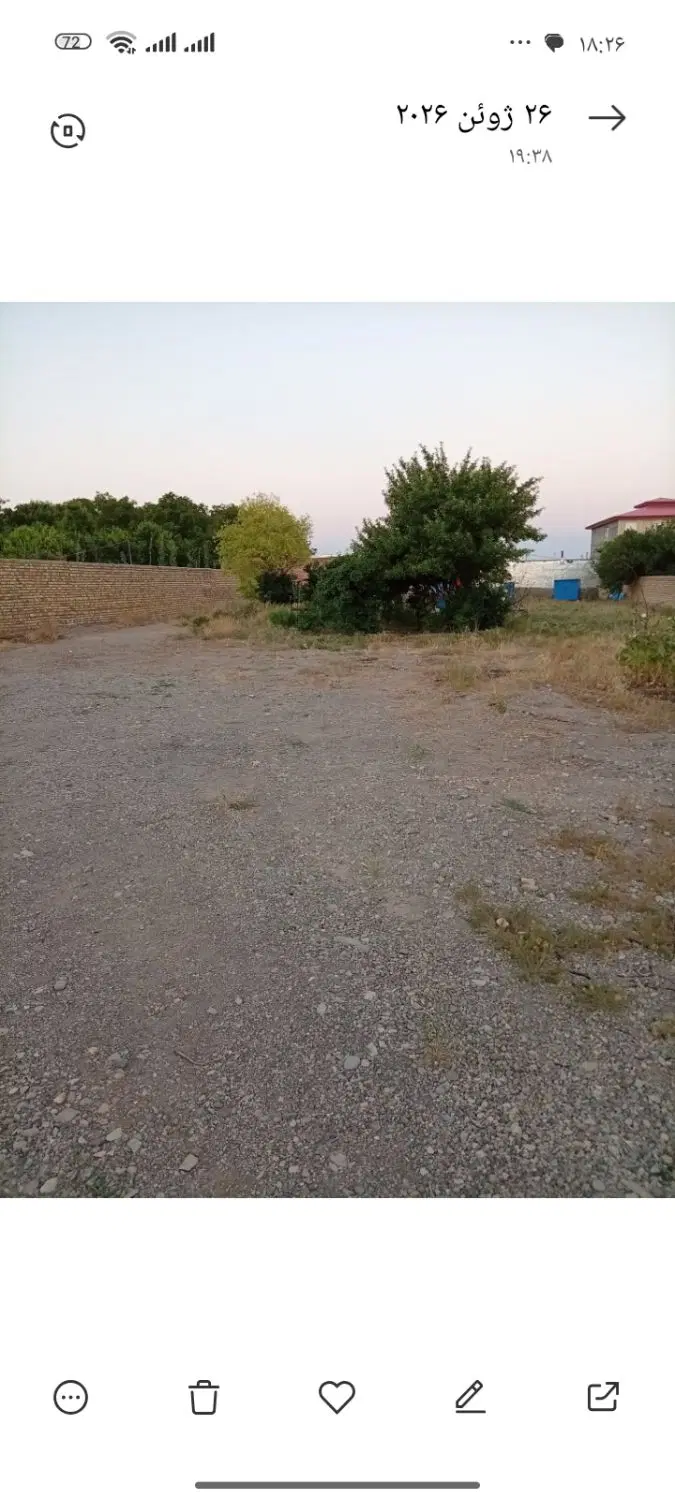 زمین مسکونی