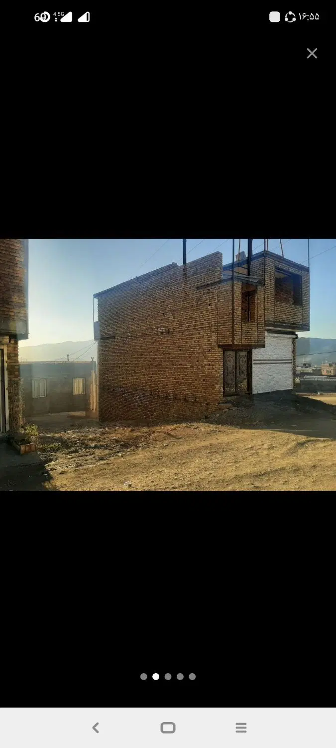 زمین ۹۴ متری