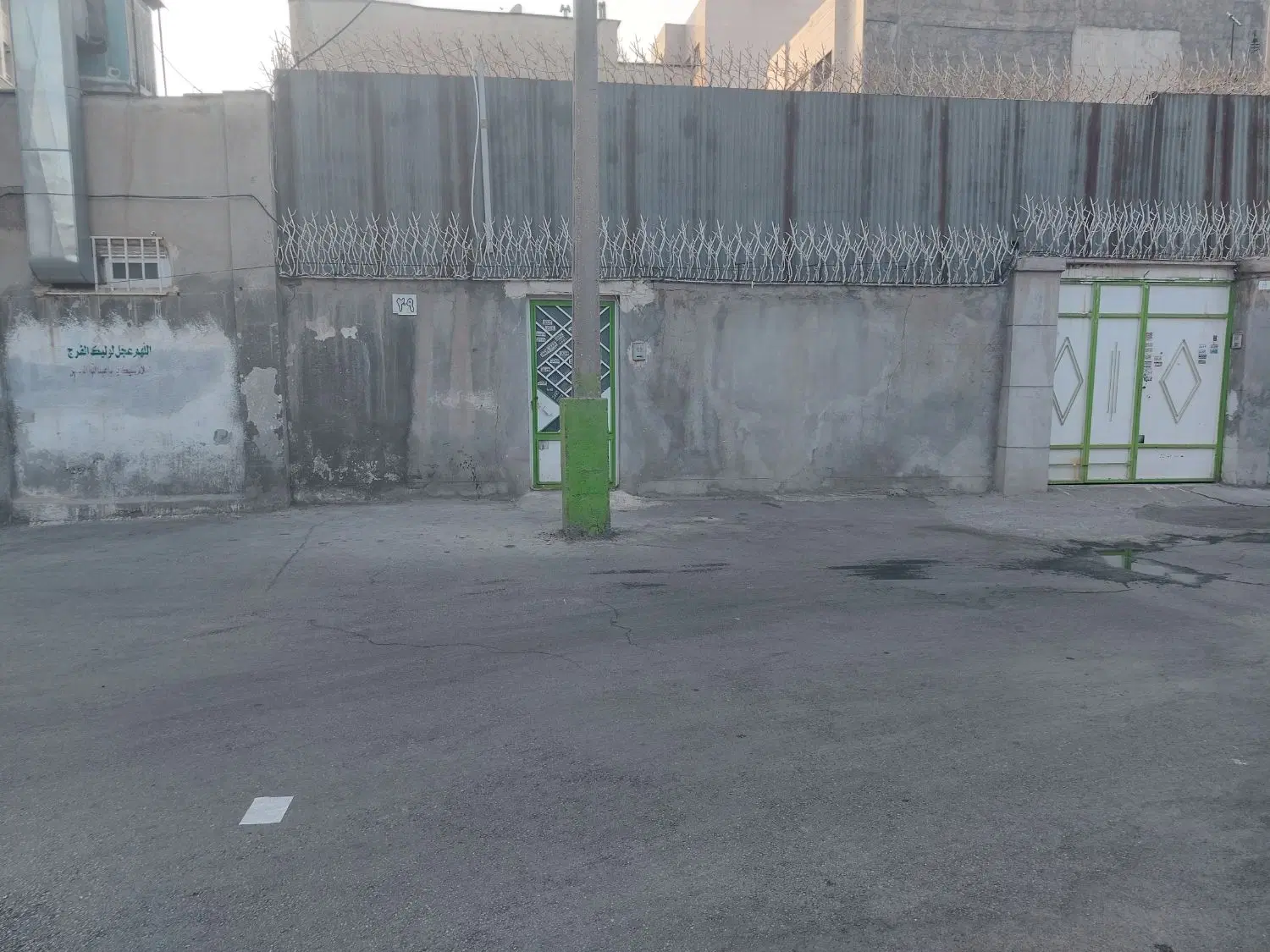 رهن واجاره