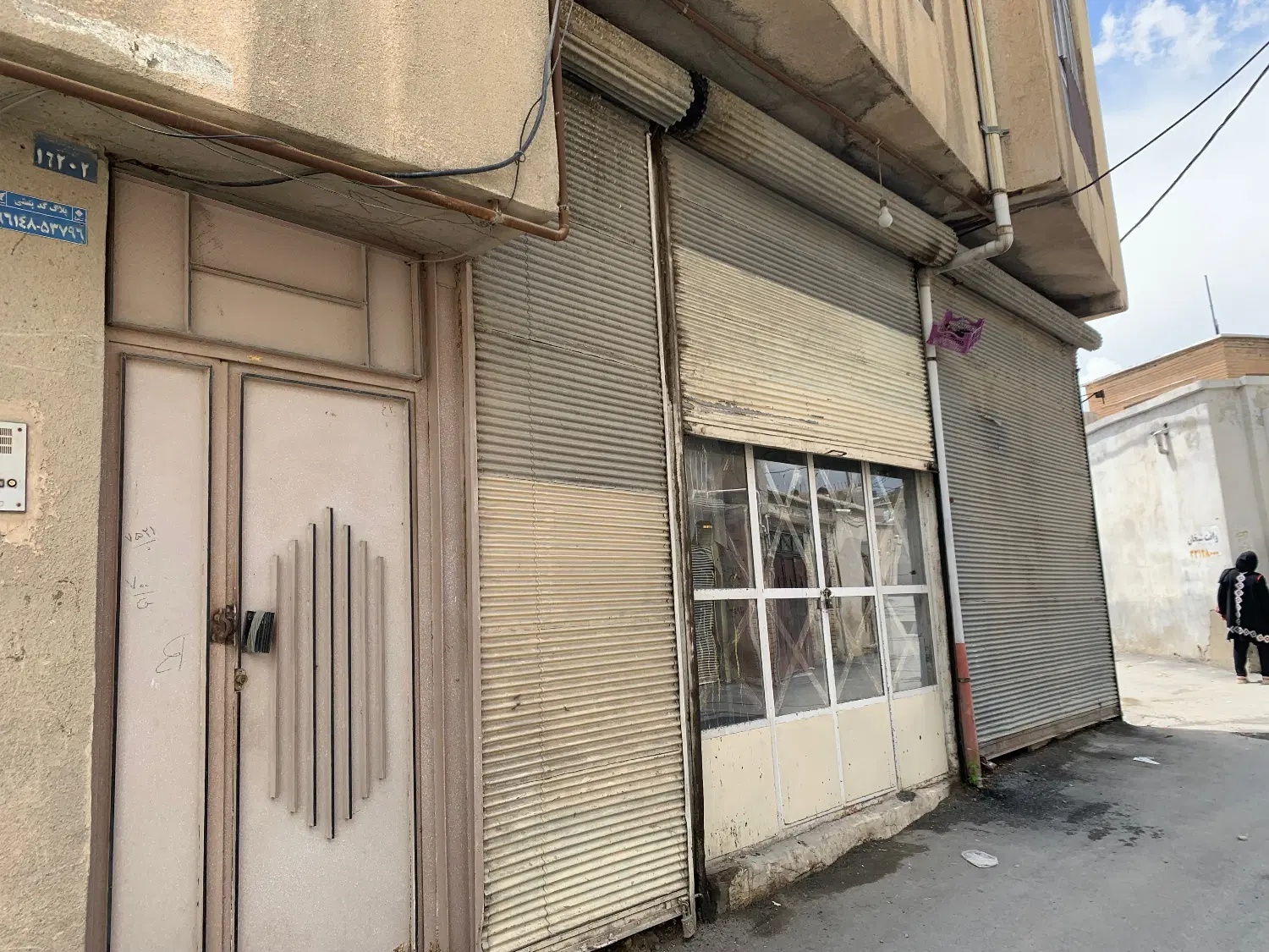 فروش  مغازه سندار