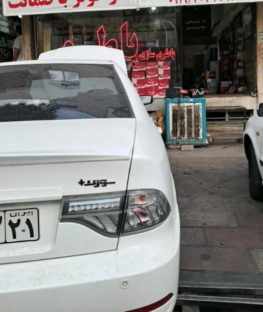 مغازه ۳۶ متری بر طالقانی