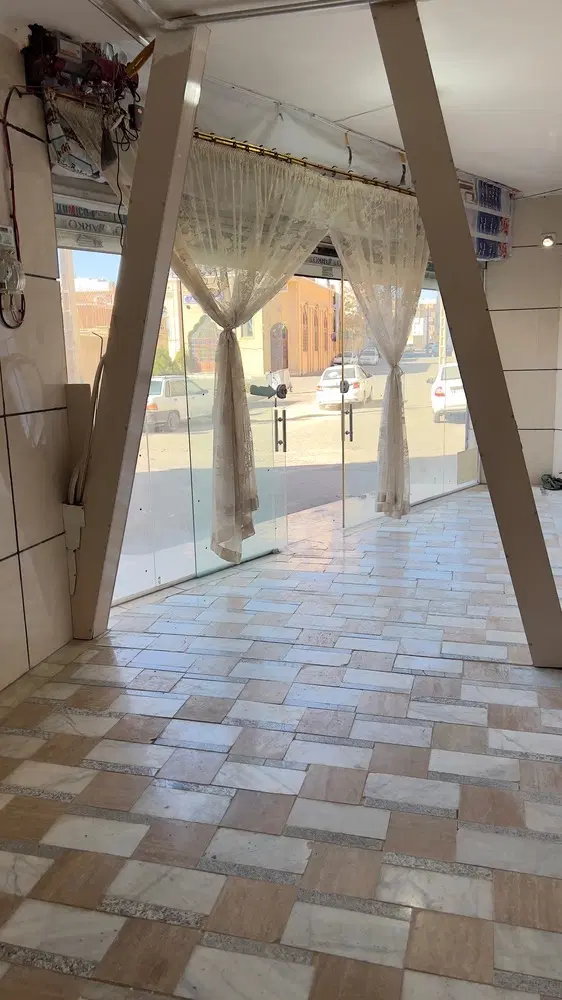 مغازه تجاری
