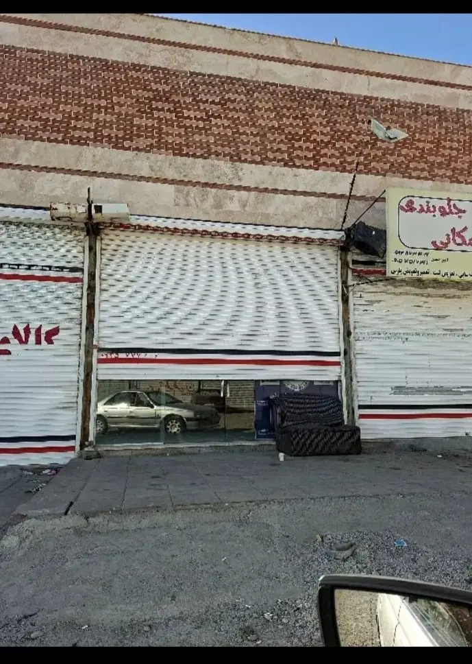 اجاره یک واحد در مجتمع کارگاهی به متراژ ۴۱  متر