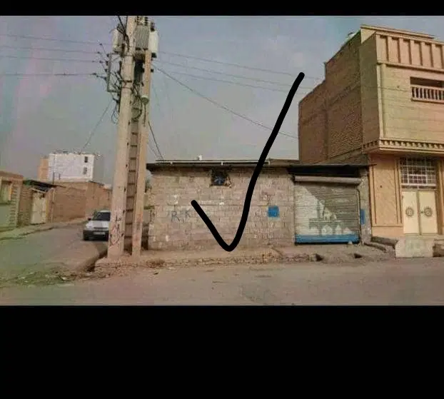 عمله سیف قطعه 75متری
