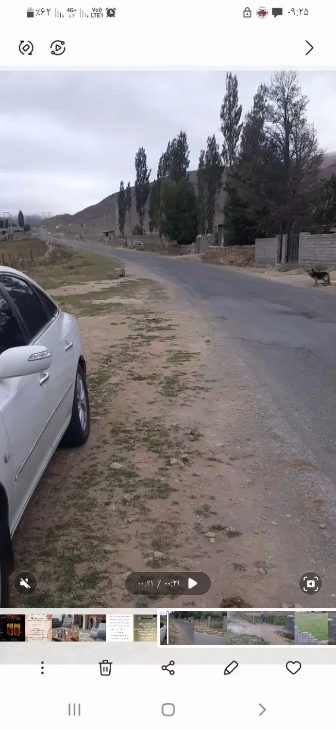 ۶۶۴ متر زمین کجور بهر جاده اصلی دیوار کشی شد