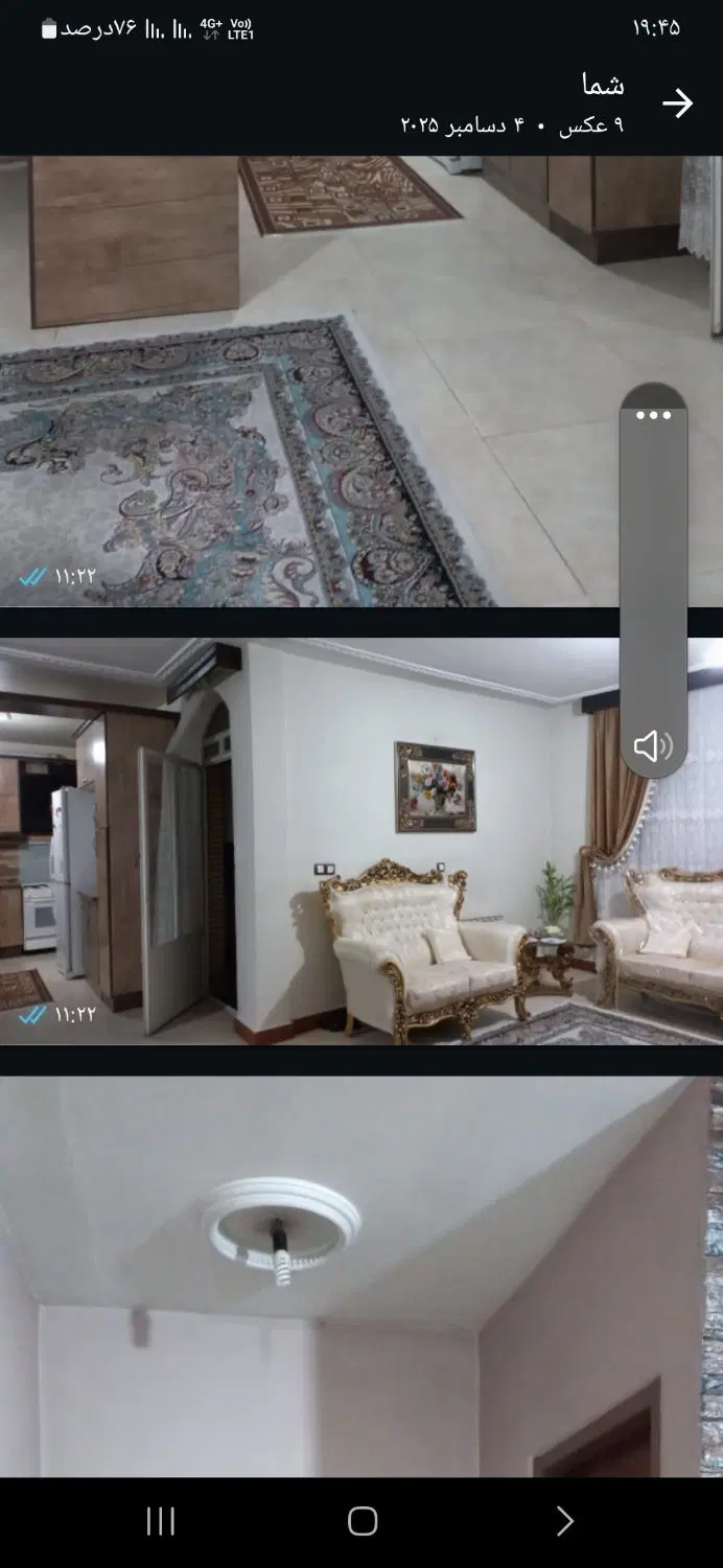 فروش آپارتمان اندیشه فاز3