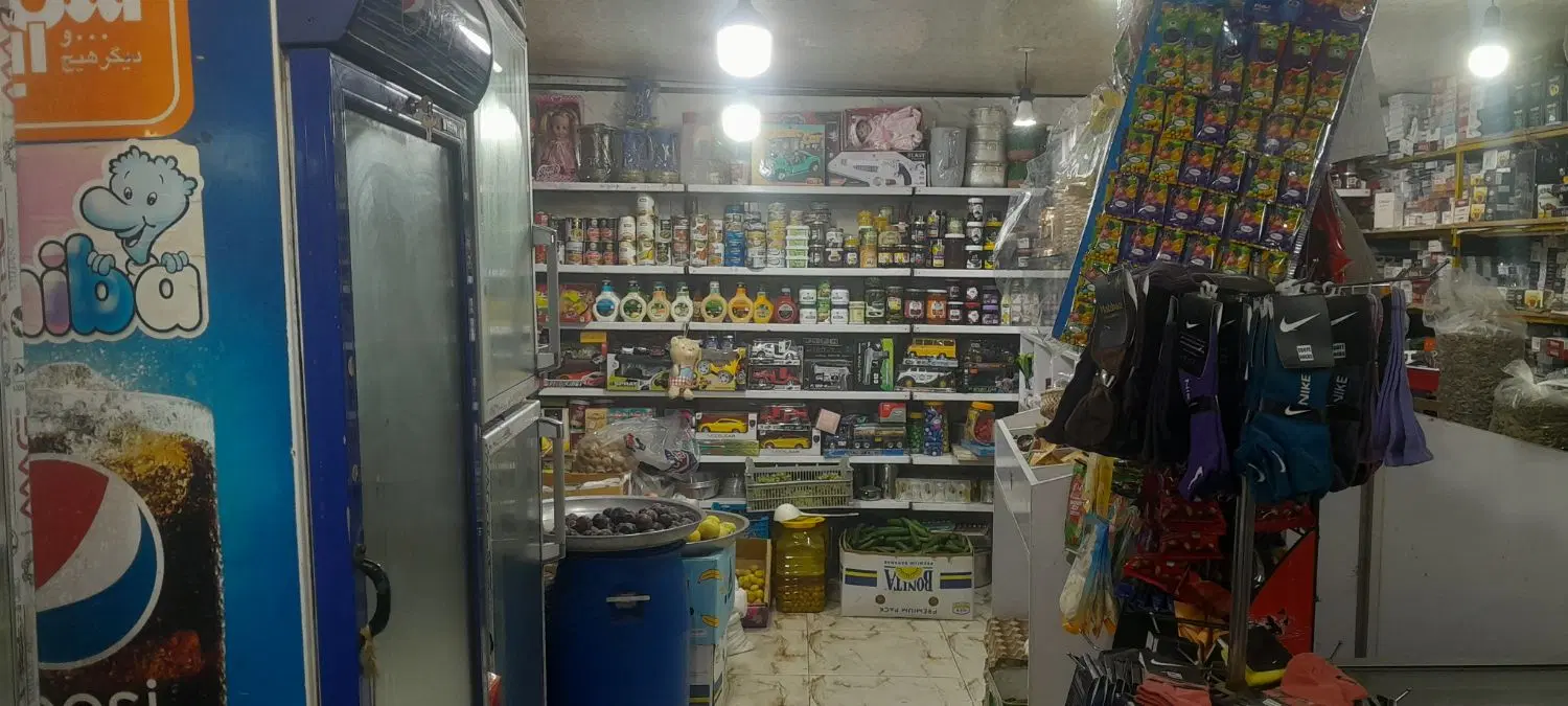 اجاره مغازه سوپر‌مارکت