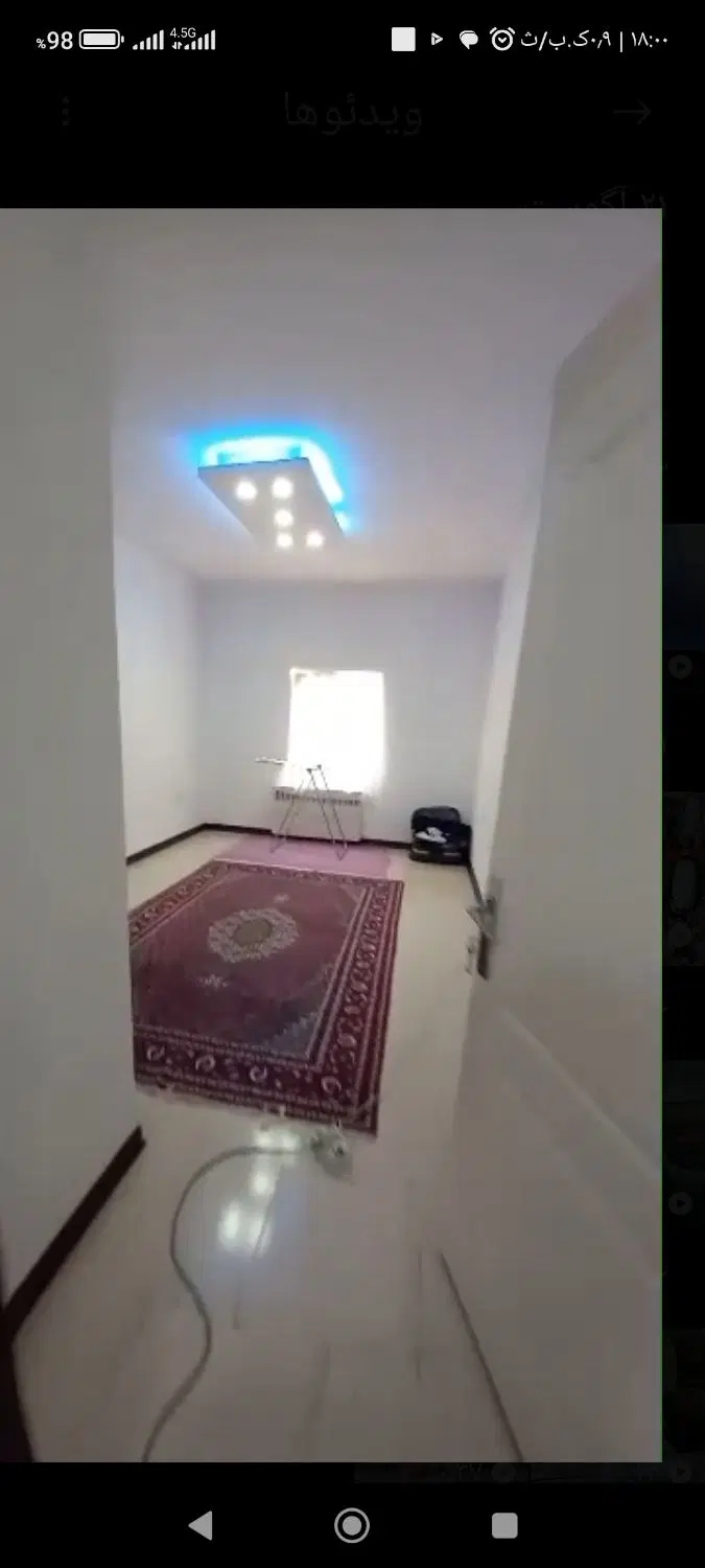اجاره آپارتمان