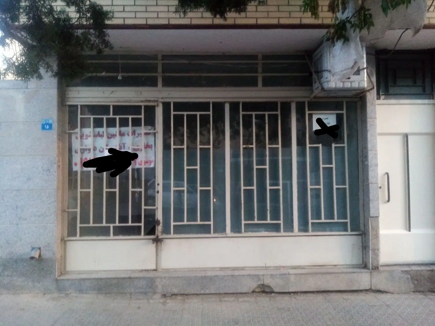 مغازه اجاره