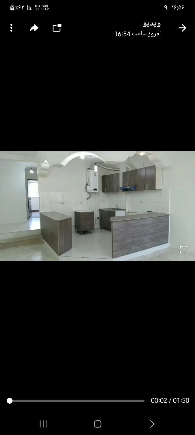 رهن و اجاره