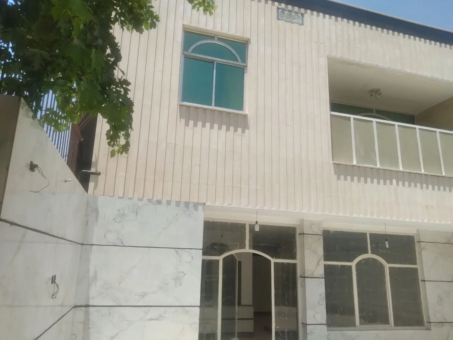 رهن واجاره منزل مسکونی شهرک مهدیه بوستان ۹